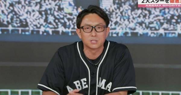 川崎宗則、大谷翔平とジャッジの共通点を語る「2人とも…」