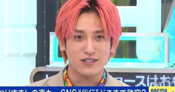 EXIT兼近、Xのアカウントを削除した理由明かす「やめよう! ってなった」