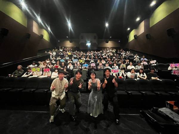 奥平大兼&莉子、東宝の新プロジェクトに「新しい映画の形が見えていく」