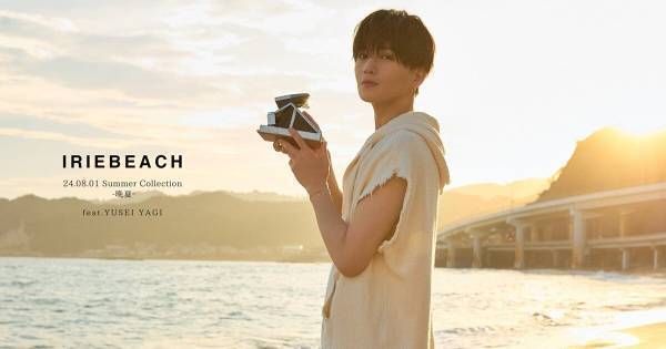 FANTASTICS 八木勇征、カメラを手に夕暮れのビーチで佇む　ひと夏の煌めきをおさめたWEB CM