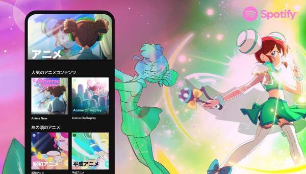日本のアニメ音楽、Spotify再生数が400％増　海外で最も聴かれている国は?