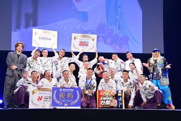 第12回全国高等学校ダンス部選手権、埼玉・武南高校がブレイキンで優勝!