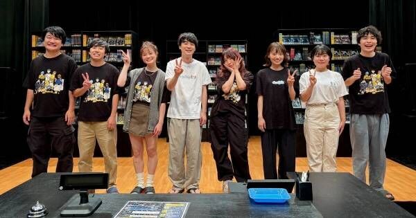 ダウ90000、初の大阪単独公演完走　来年5月から東京・大阪・福岡で次回公演