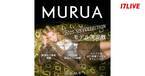 イチナナ、『「MURUA」S/S COLLECTIONモデル決定戦』を開催