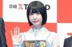 あのちゃん、今年ハマったこと明かす「ファンの人から種をもらって…」