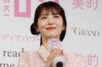 浜辺美波、美の秘訣を語る　新たな習慣も「今年から出不精の私が…」