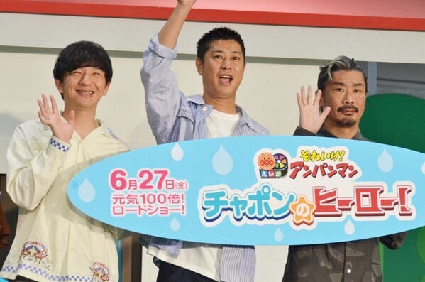 パンサー、『アンパンマン』声優挑戦　戸田恵子に褒められ感激「光栄です」