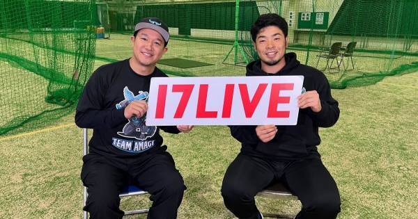 ソフトバンク近藤健介、打撃で一番大事なこと語る「まずは…」