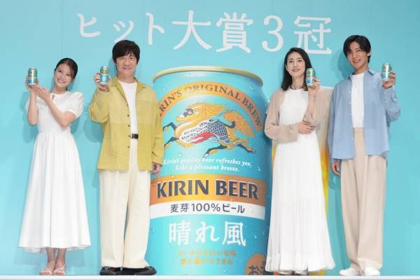 Snow Man目黒蓮、内村光良のイジリに笑顔で抗議「目黒潰しやめてください」