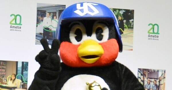 つば九郎を支えてきた社員スタッフ死去　今後の活動は「しばらくの間休止」