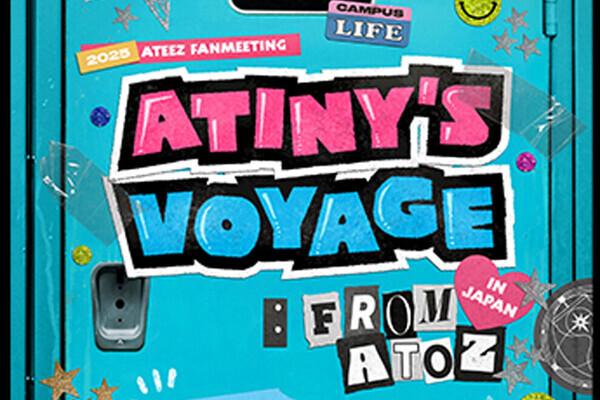 韓国ボーイズグループATEEZ、日本でのファンミーティングをPontaパスで生配信