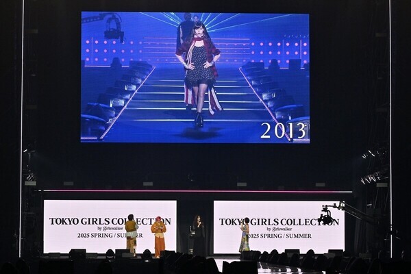 中条あやみ、TGC初登場時の映像に照れ　13年間出演「先輩の背中を見ていた」