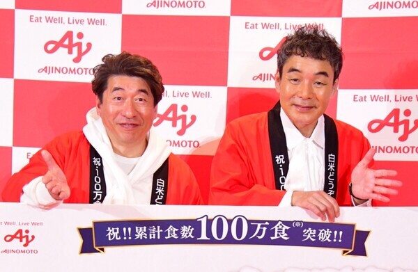 寺門ジモン、ギャグに因んだ仕事が入り「長い間『どうぞどうぞ』をやってきてよかった!」