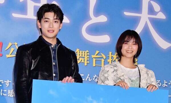 西野七瀬、役ですぐ調べる高橋文哉に「不審者です! 怖い怖い(笑)」