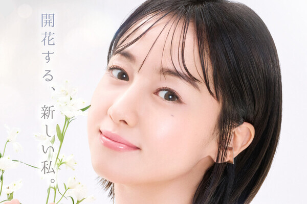 沢尻エリカ、39歳誕生日に“自然美”白ドレス　イメージモデルの起用理由とは