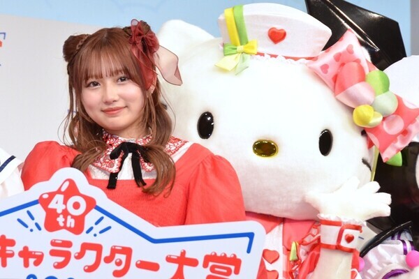 希空、母・辻希美の影響でハローキティ好きに「小さいときから常に周りに…」