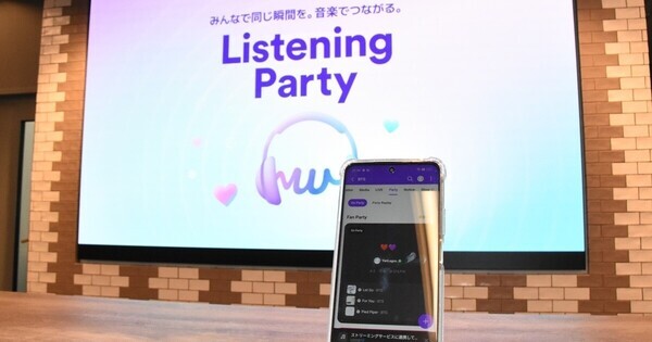 世界で利用者増のWeverse、新サービス開始　国内アーティストのさらなる参加に意欲