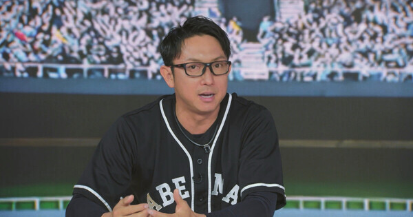 山本由伸の投球に起こっている変化を川崎宗則が解説「去年も…」