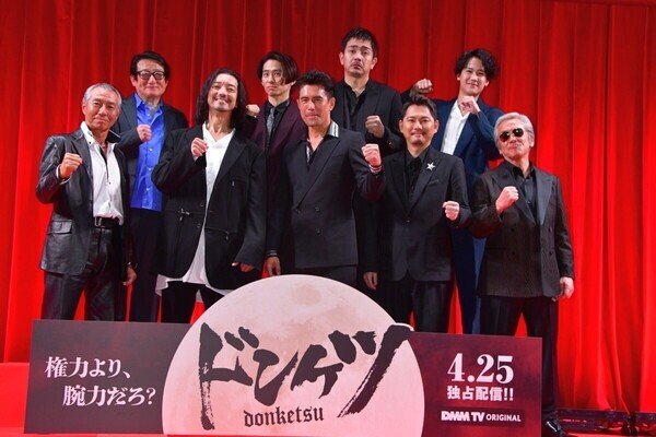 今井翼、伊藤英明の存在感と肉体美に「カッコいいっす!」