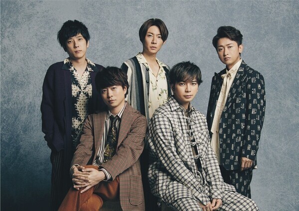 嵐、来年春頃開催のツアーをもって活動終了へ「何度も話し合いを重ね、みんなで出した結論」