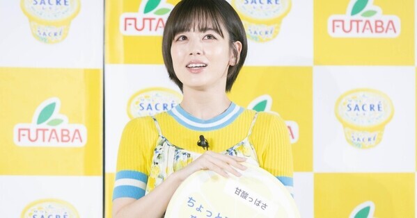 伊原六花、バブリーダンスを踊る大会で小道具を忘れ…今でも忘れられない出来事とは