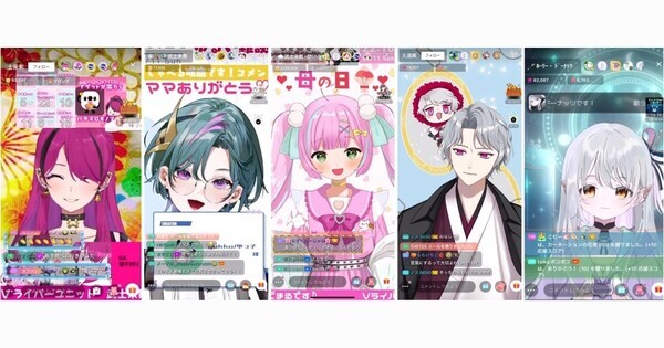 Vライバーにとっての「ママ」とは　バーチャルならではの独自の家族観を醸成