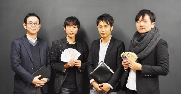 2016年注目の『ハイブリッド占い』とは？メンズ占い師4人が独女の婚期を多角的に分析してみた【恋占ニュース】