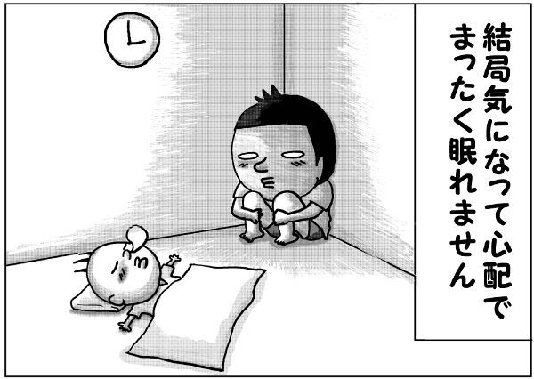 新生児の授乳後のゲップ 妥協した時に限ってこうなります 16年8月11日 ウーマンエキサイト