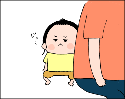 恥ずかしがり は前段階かも まさかのタイミングで 初めての人見知り 16年8月11日 ウーマンエキサイト 恥ずかしがり は前段階かも まさかのタイミングで 初めての人見知り 16年8月11日 ウーマンエキサイト