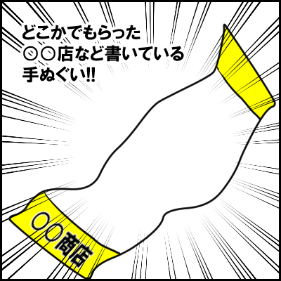 テニスボールじゃない 陣痛のいきみ逃し に意外なほど役立ったもの 16年9月19日 ウーマンエキサイト 1 2