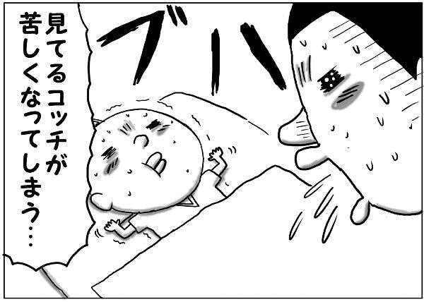 部屋がアマゾン状態に 新生児の鼻づまり対策で四苦八苦 16年9月22日 ウーマンエキサイト