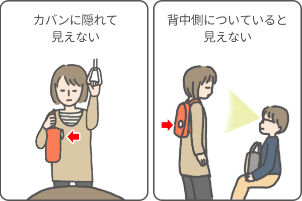 実録 数字で見るマタニティマークの効果 実際どのくらい電車で席を譲ってもらえたのか 16年10月25日 ウーマンエキサイト 2 3