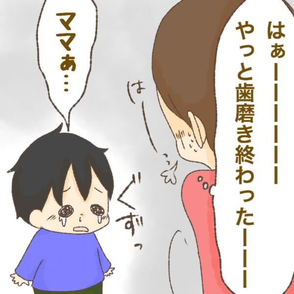 イヤイヤ期の歯磨き 無理矢理するほど逃げられる そんな時の 鉄板技 10選 16年10月26日 ウーマンエキサイト 1 3