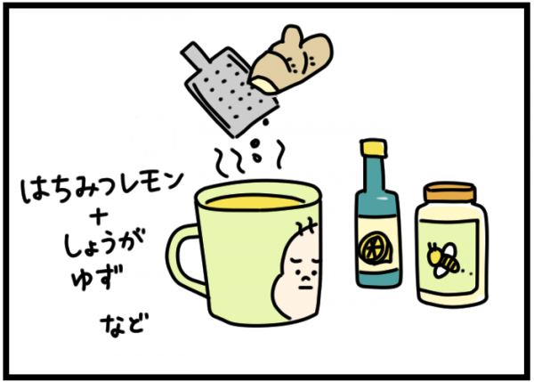 麦茶じゃ刺激が足りない 授乳中のママも プハーッ と一杯やる方法 17年3月15日 ウーマンエキサイト