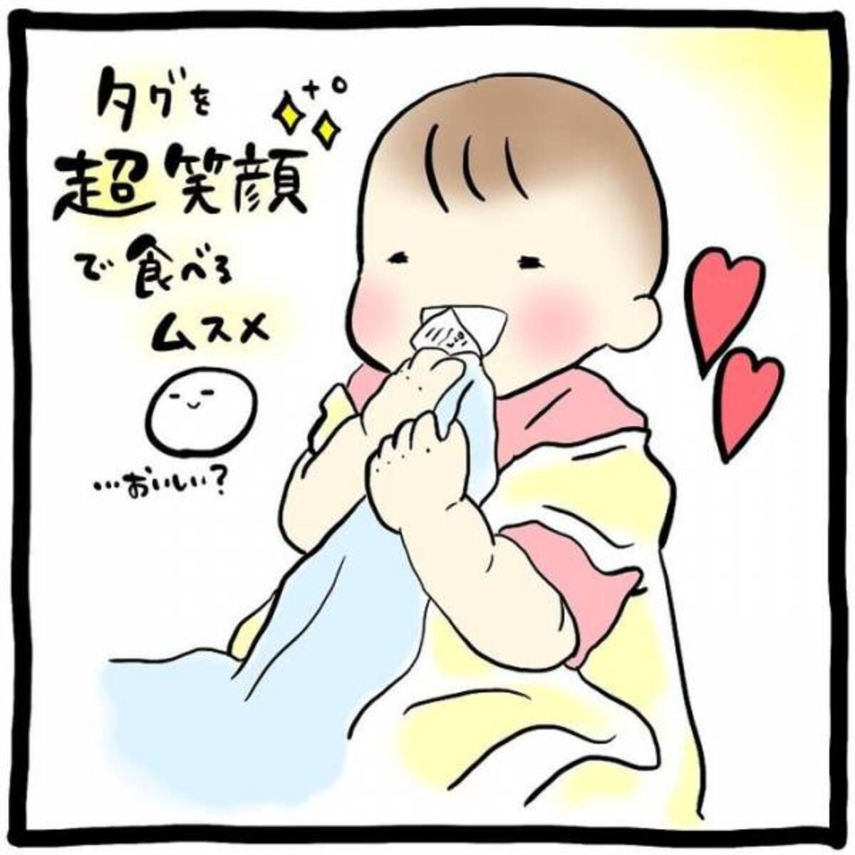 母になって初めて知った 新生児 赤ちゃんあるある