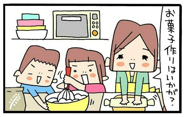 雨の日の過ごし方に ママの服装あるある 今週の注目記事まとめ 19年6月7日 ウーマンエキサイト