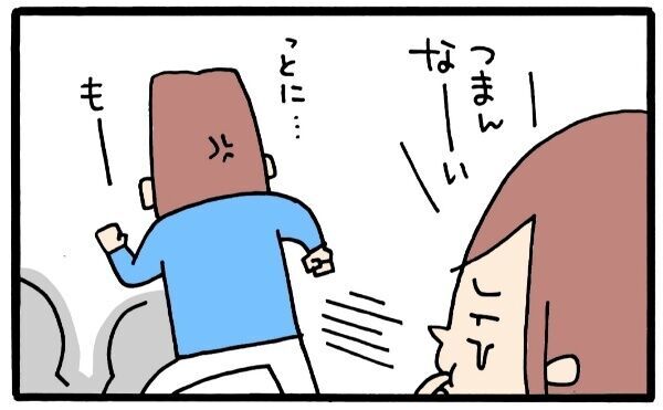 義実家で同居中の私が 今でも時々旦那と イチャイチャ できる理由 19年11月28日 ウーマンエキサイト