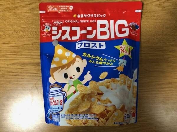 あのm 1漫才で話題に 忙しい朝の味方 コーンフレーク を食べ比べレポート 年3月22日 ウーマンエキサイト 1 2