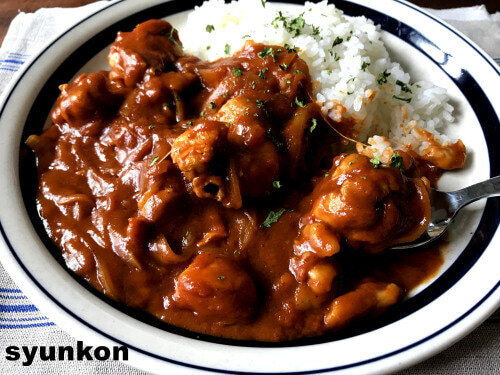 わざわざ買う調味料ナシ トマト缶で作る 簡単 おしゃれご飯レシピ 年4月26日 ウーマンエキサイト 1 3