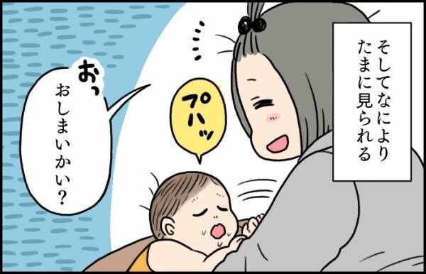 夜は起こされ 乳首噛まれるけど つらい授乳が愛しいと思えるあの顔 年6月2日 ウーマンエキサイト