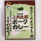 【カレー実況】関西弁ブリバリのライターが「上州麦豚カレー」の食レポを音声入力で執筆してみた