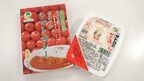 鶏とトマトとトマトと鶏と。福島ブランドがぎゅっと詰まった「さわやかトマトカレー」を召し上がれ！