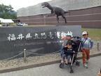 《恐竜好きっ子必見！》本物みたいな動く恐竜に大興奮♪　遊んで学べる福井県立恐竜博物館へ行こう！