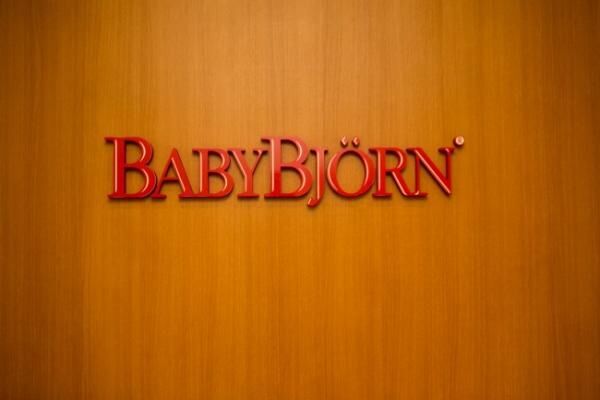 第一回 赤ちゃんが落ち着く“神アイテム”のバウンサー、日本との意外な関係　ベビー・ビョルンにインタビューしてきました！