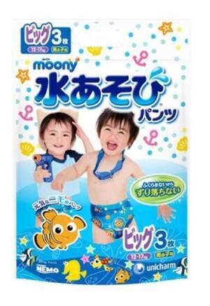 《もうすぐ夏本番！》ベビー&amp;キッズの、水遊びデビューの必需品って？