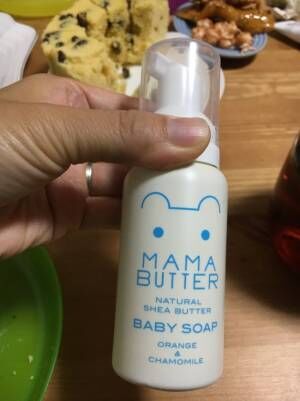 《ママ&amp;ベビーの乾燥対策！》人気スキンケアブランド「ママバター」の新ラインナップ、試してみました♪