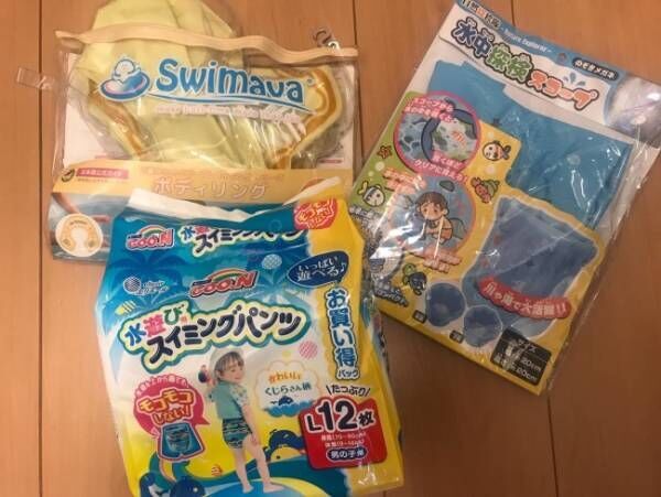 《GW旅行、持ち物全リスト》子連れ旅の準備はお早めに！ 何を、どれくらい、どう持っていく？