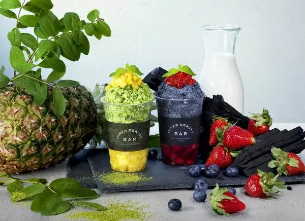 Ibb organic shave ice