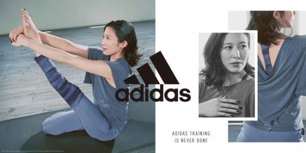 アディダス「YOGA COLLECTION」がさらなる進化。2017年秋冬モデルとして新登場