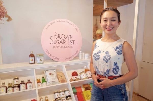 ブラウンシュガーファースト代表・荻野みどりさんがきれいのために夜していること